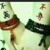 霸王女的头像