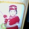 合二为一的头像
