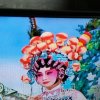 群的头像