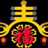   健康是福的头像