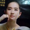 一缕阳光的头像