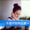 谢有超的头像