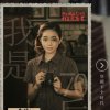  心雨 【的头像