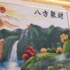 奋斗的头像