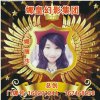娜皇娜丽莎总创☜(慢慢收录)的头像
