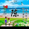 主打哥的头像