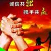 从此不再上K歌的头像