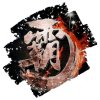 （爹V）的头像