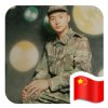 虫二的头像