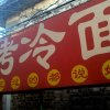 张豫…笑看人生的头像