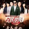 南柯一梦的头像