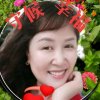 ི꧁ཉི蓝色梦幻ཉི꧂的头像
