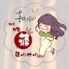 小时光的头像