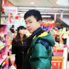 蓝海的头像