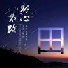 小木公的头像