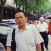 强哥的头像