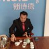 永玖果园，健康家人朗诗德净水设备的头像