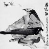 quit的头像