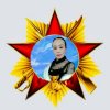 ༄ཉིེུ潘༒姍ཉོ的头像