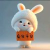 最美的期待的头像