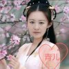 青儿的头像
