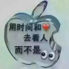 丢丢的头像