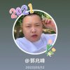 拿得起，放不下的头像