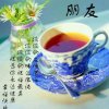 晨曦的头像
