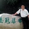 小太阳上善若水（军）的头像
