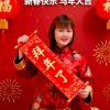 且行且珍惜的头像