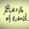 微微的头像