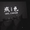 冷月白银雪的头像