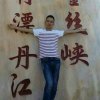 dahaidehuaibao的头像