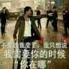 霸气的头像