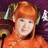 坚强的头像