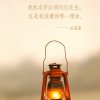 情歌曙光的头像