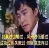 亚杰的头像