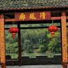 妖精的头像
