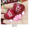 /初夏的头像
