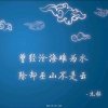雾索在南洋的头像