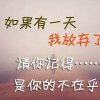 以后的以后你不知道的头像