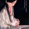 静心暂退的头像