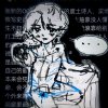 .的头像
