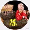 繁星【不玩币】的头像