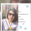 Irina的头像