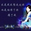 转角遇到你的头像