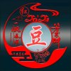 红豆红的头像