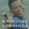 super的头像