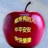 丫头的头像
