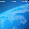 安稳的头像
